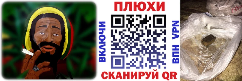 ГАШ Premium  купить   Полтавская 