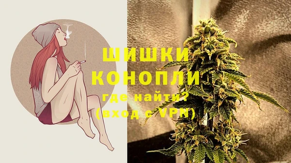кокаин колумбия Абаза