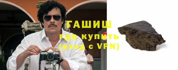 кокаин премиум Алзамай