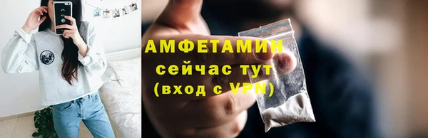 кокаин колумбия Абаза