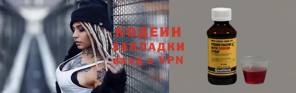 mdma Протвино