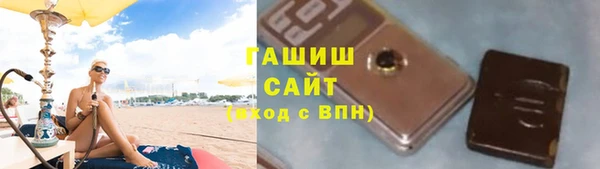кокаин премиум Алзамай