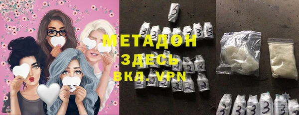 кокаин колумбия Абаза