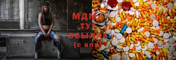кокаин премиум Алзамай