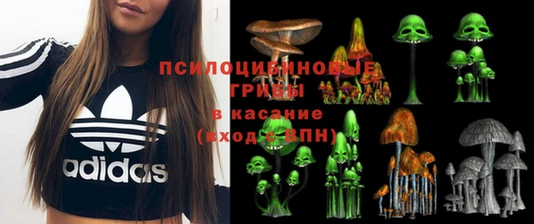 COCAINE Абдулино