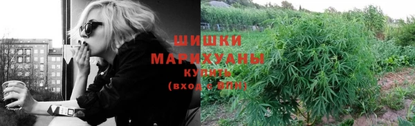 кокаин колумбия Абаза