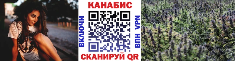 где продают наркотики ОМГ ОМГ ссылка Шишки марихуана THC 21% Полтавская